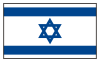 -- Israel