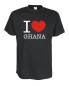 Preview: T-Shirt, I love GHANA, Länder Fanshirt S-5XL (WMS11-22)