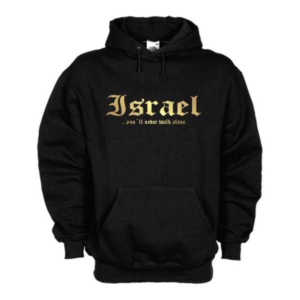 Kapuzensweat ISRAEL, never walk alone, S - 6XL (WMS01-28d)